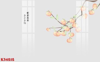 File gốc File gốc in tranh tổng hợp K34212 (PNG) chất lượng cao