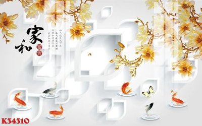 Tải file gốc File gốc in tranh tổng hợp K34310 (in khổ lớn) quảng cáo