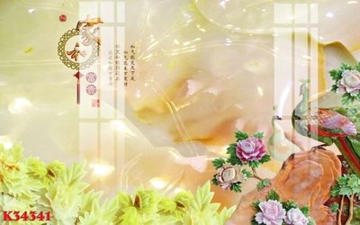 File gốc in mica File gốc in tranh tổng hợp K34341 chất lượng