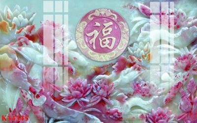 Cung cấp file tranh gốc File gốc in tranh tổng hợp K34345 độc quyền