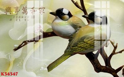 File gốc File gốc in tranh tổng hợp K34347 (in tráng gương) nghệ thuật