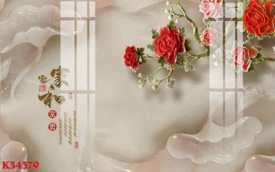 Tải file File gốc in tranh tổng hợp K34379 (gốc) chủ đề hoa sen