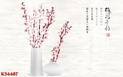 Ảnh gốc File gốc in tranh tổng hợp K34487 (độ nét cao) in mica