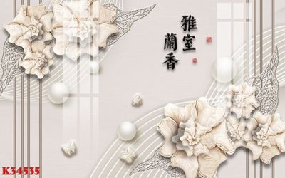 File in lụa File gốc in tranh tổng hợp K34535 (phong cảnh) File gốc in tranh tổng hợp K34535