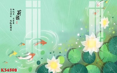 File in ấn File gốc in tranh tổng hợp K34598 (bản gốc) chất lượng cao