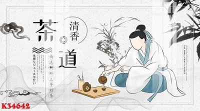 Tải file tranh File gốc in tranh tổng hợp K34642 (ảnh gốc) ngay