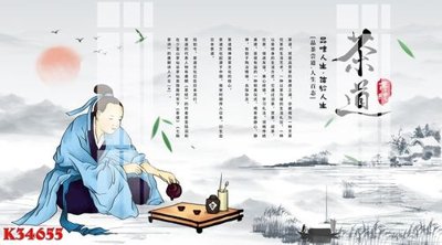 Download file File gốc in tranh tổng hợp K34655 (chuẩn in) File gốc in tranh tổng hợp K34655