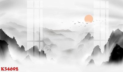 File in mica File gốc in tranh tổng hợp K34692 (bản gốc) sắc sảo