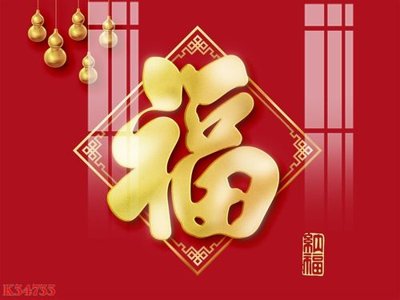 File tranh File gốc in tranh tổng hợp K34733 (ảnh gốc) sắc nét hoàn hảo