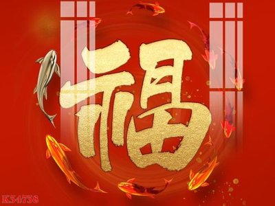 File PSD File gốc in tranh tổng hợp K34738 (gốc) cho designer