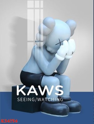 File in mica File gốc in tranh tổng hợp K34754 (ảnh gốc) đẹp