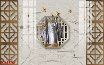 File tranh File gốc in tranh tổng hợp K34770 (gốc) chủ đề thành phố