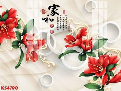 Tải file tranh File gốc in tranh tổng hợp K34790 (ảnh gốc) ngay