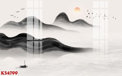 Download file ảnh gốc File gốc in tranh tổng hợp K34799 để in ấn