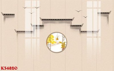 Tải file File gốc in tranh tổng hợp K34820 (ảnh gốc) độ phân giải 300dpi