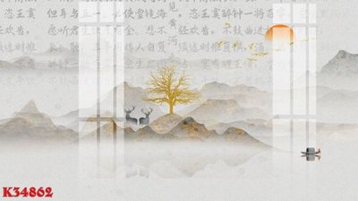 Tải file File gốc in tranh tổng hợp K34862 (gốc) làm tranh trang trí