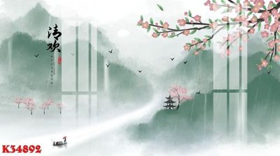 File PSD in ấn File gốc in tranh tổng hợp K34892 (chất lượng cao)