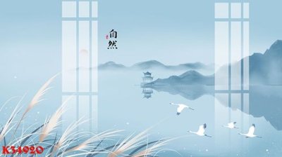 File tranh File gốc in tranh tổng hợp K34920 (bản gốc) trang trí văn phòng