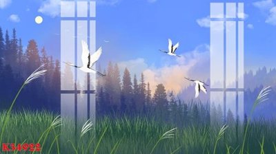 File tranh gốc File gốc in tranh tổng hợp K34922 (sắc nét từng chi tiết)