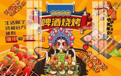 File gốc in ấn File gốc in tranh tổng hợp K34970 độ phân giải cao