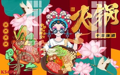 Tải file File gốc in tranh tổng hợp K34972 (gốc) để in ấn ngay