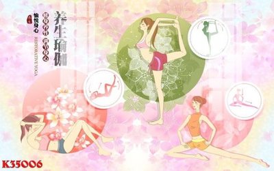 Tệp tin gốc File gốc in tranh tổng hợp K35006 (dùng cho in ấn) chuyên nghiệp