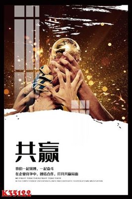 File gốc File gốc in tranh tổng hợp K35122 (cho in ấn) từ kho Filetranh