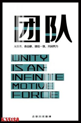 Download file File gốc in tranh tổng hợp K35128 (gốc) in mica ốp bếp