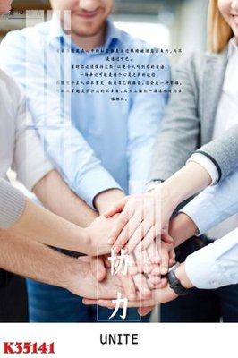 File gốc File gốc in tranh tổng hợp K35141 (in tráng gương) sang trọng