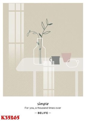 Download file gốc File gốc in tranh tổng hợp K35265 (in mica) 3D