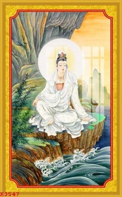 File gốc File gốc in tranh tổng hợp K3547 (PNG) trong suốt (transparent)