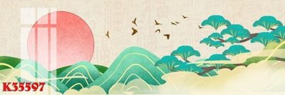 File gốc File gốc in tranh tổng hợp K35597 (in lụa) tranh phong thủy