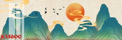 File PSD in ấn File gốc in tranh tổng hợp K35600 (chất lượng cao)