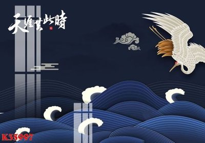 File ảnh File gốc in tranh tổng hợp K35997 (gốc) dùng in Pano