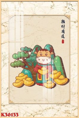 File tranh gốc File gốc in tranh tổng hợp K36133 chủ đề hiện đại