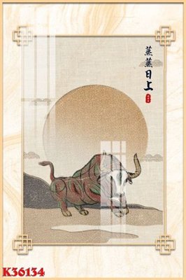 File gốc File gốc in tranh tổng hợp K36134 (ảnh chi tiết) để in trần