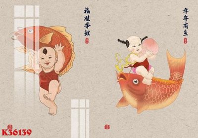 File PSD File gốc in tranh tổng hợp K36139 (bản gốc) dễ dàng edit