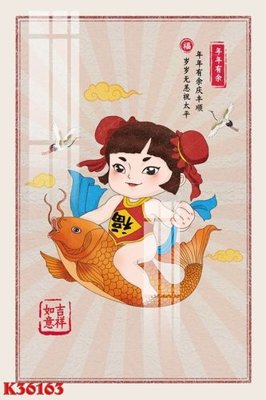 File tranh File gốc in tranh tổng hợp K36163 (gốc) in vải canvas