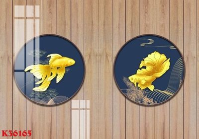 File tranh File gốc in tranh tổng hợp K36165 (gốc) chủ đề thành phố