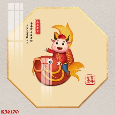 File tranh File gốc in tranh tổng hợp K36170 (gốc) in vải canvas