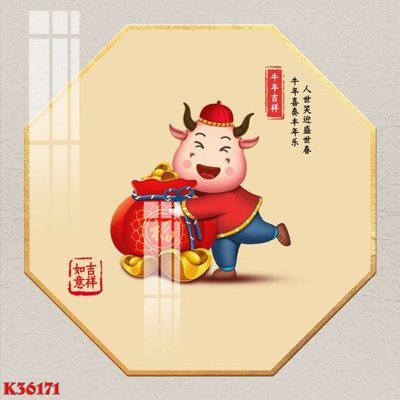 File tranh PSD File gốc in tranh tổng hợp K36171 chất lượng cao