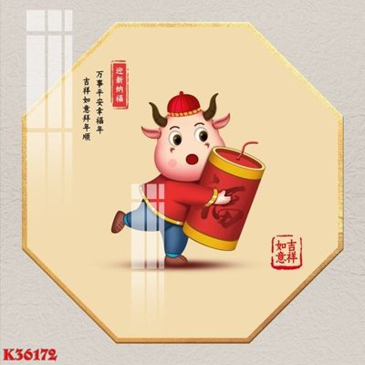 File tranh quảng cáo File gốc in tranh tổng hợp K36172 (download file gốc)