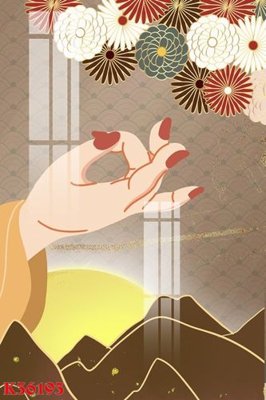 File in trần File gốc in tranh tổng hợp K36193 (bản gốc) mây trời