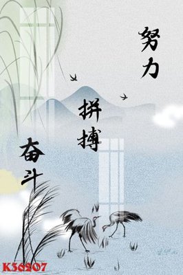 Tải file File gốc in tranh tổng hợp K36207 (gốc) làm file thiết kế