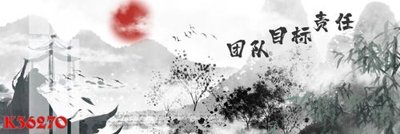 File gốc File gốc in tranh tổng hợp K36270 (trang trí) phòng trẻ em