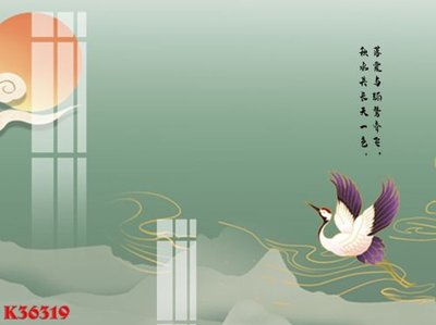 File ảnh File gốc in tranh tổng hợp K36319 (gốc) in Hiflex