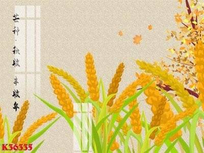 File gốc File gốc in tranh tổng hợp K36335 (trang trí) phòng ngủ