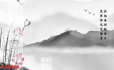 File tranh PSD File gốc in tranh tổng hợp K36346 chất lượng cao