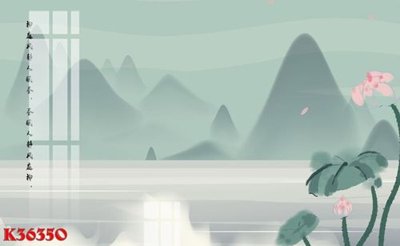 Download file gốc File gốc in tranh tổng hợp K36350 (in lụa) tranh 3D