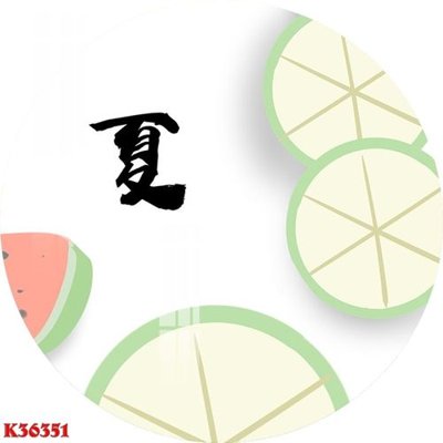 File tranh File gốc in tranh tổng hợp K36351 (bản gốc) treo phòng ăn